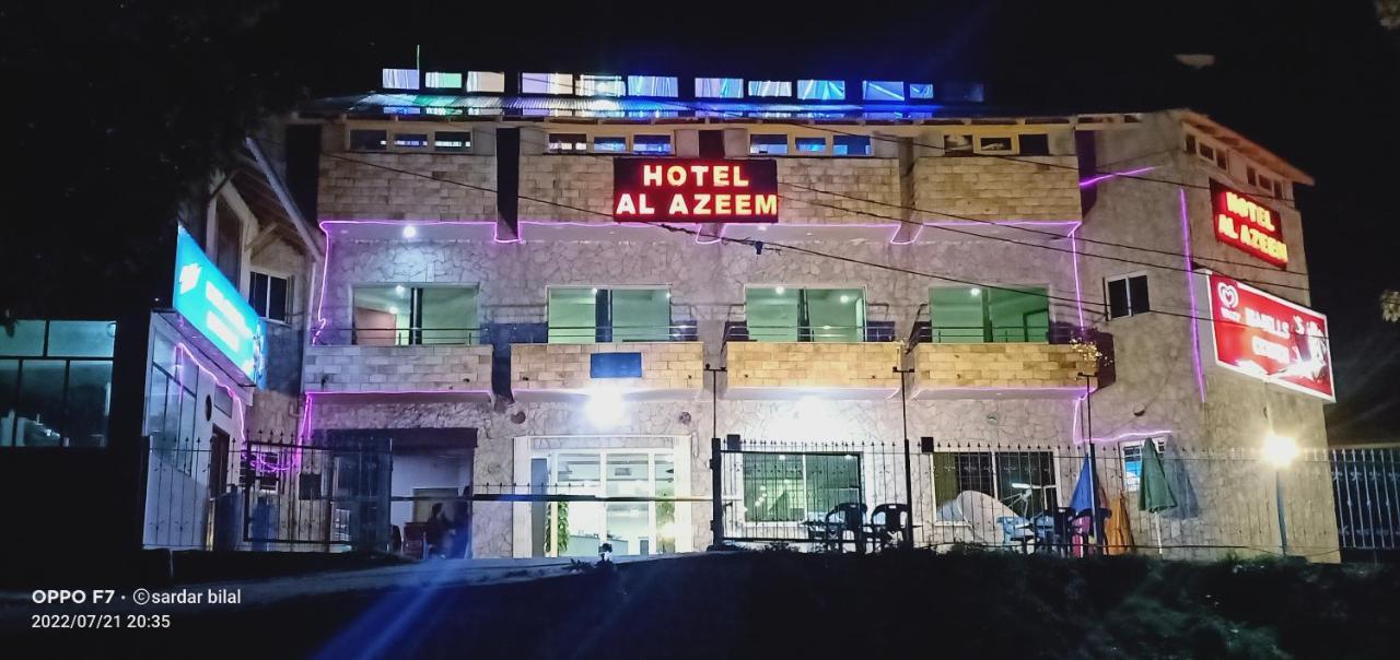Hotel Al Azeem ايوبيه المظهر الخارجي الصورة
